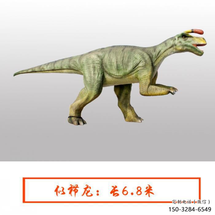 似櫛龍雕塑點(diǎn)擊，地標(biāo)擺件，發(fā)聲恐龍雕塑承接