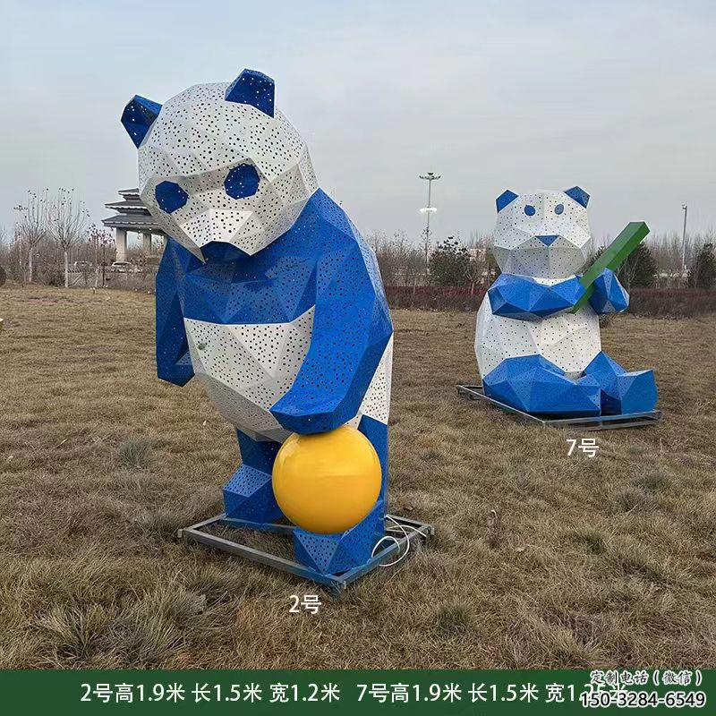 熊貓雕塑優(yōu)選,多彩藝術,抽象切面熊貓雕塑選用 熊貓雕塑優(yōu)選,多彩藝術,抽象切面熊貓雕塑選用