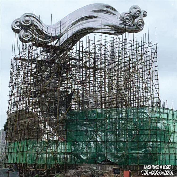 現(xiàn)代祥云雕塑承接,歐式風(fēng)格,廣場(chǎng)不銹鋼祥云雕塑精選 現(xiàn)代祥云雕塑承接,歐式風(fēng)格,廣場(chǎng)不銹鋼祥云雕塑精選
