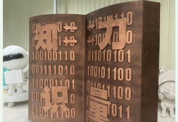 隆德銅書籍雕塑廠家，鑄造工藝，銅書籍雕塑精選