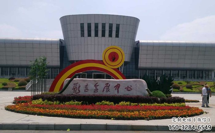 林周企業(yè)標(biāo)識(shí)拱門(mén)雕塑，不銹鋼地標(biāo)大門(mén)雕塑生產(chǎn)