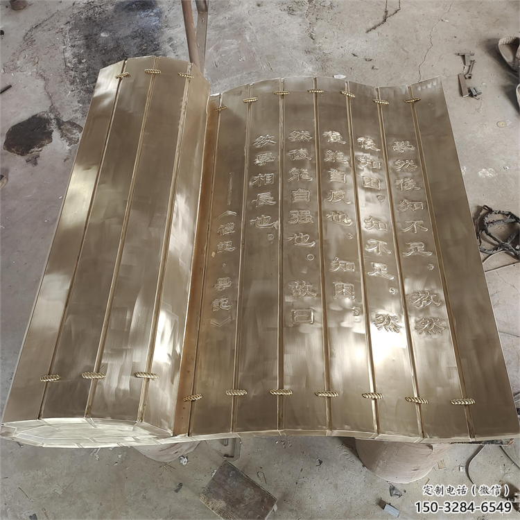 塔城金屬浮雕制作,鑄銅組合,公共校園浮雕廠家 塔城金屬浮雕制作,鑄銅組合,公共校園浮雕廠家