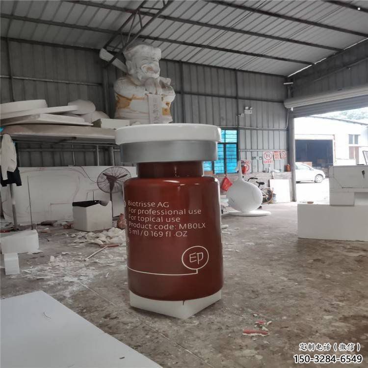 金華瓶子雕塑批發(fā),景觀雕塑,主題玻璃鋼藥瓶子雕塑標準 金華瓶子雕塑批發(fā),景觀雕塑,主題玻璃鋼藥瓶子雕塑標準