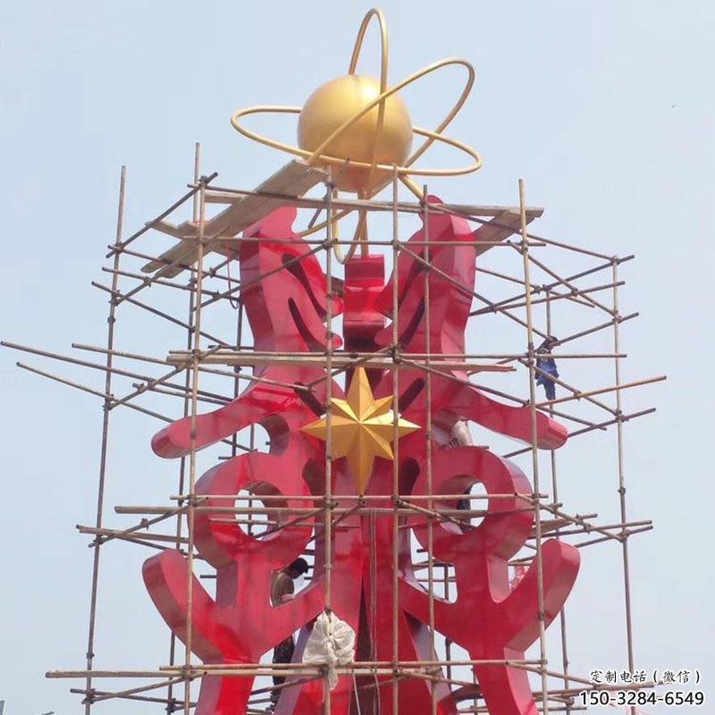 拱墅景觀科技之星雕塑選用，美陳雕塑，抽象不銹鋼科技之星雕塑標(biāo)準(zhǔn)