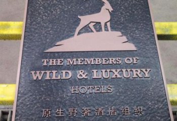 拱墅景觀浮雕服務(wù)商，美陳雕塑，墻體浮雕廠家精選