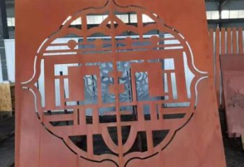 巴南鏤空景墻雕塑，耐候鋼鏤空工藝設計