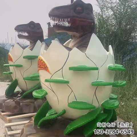 城市恐龍蛋雕塑 風景區(qū)彩繪雕塑 抽象擺件