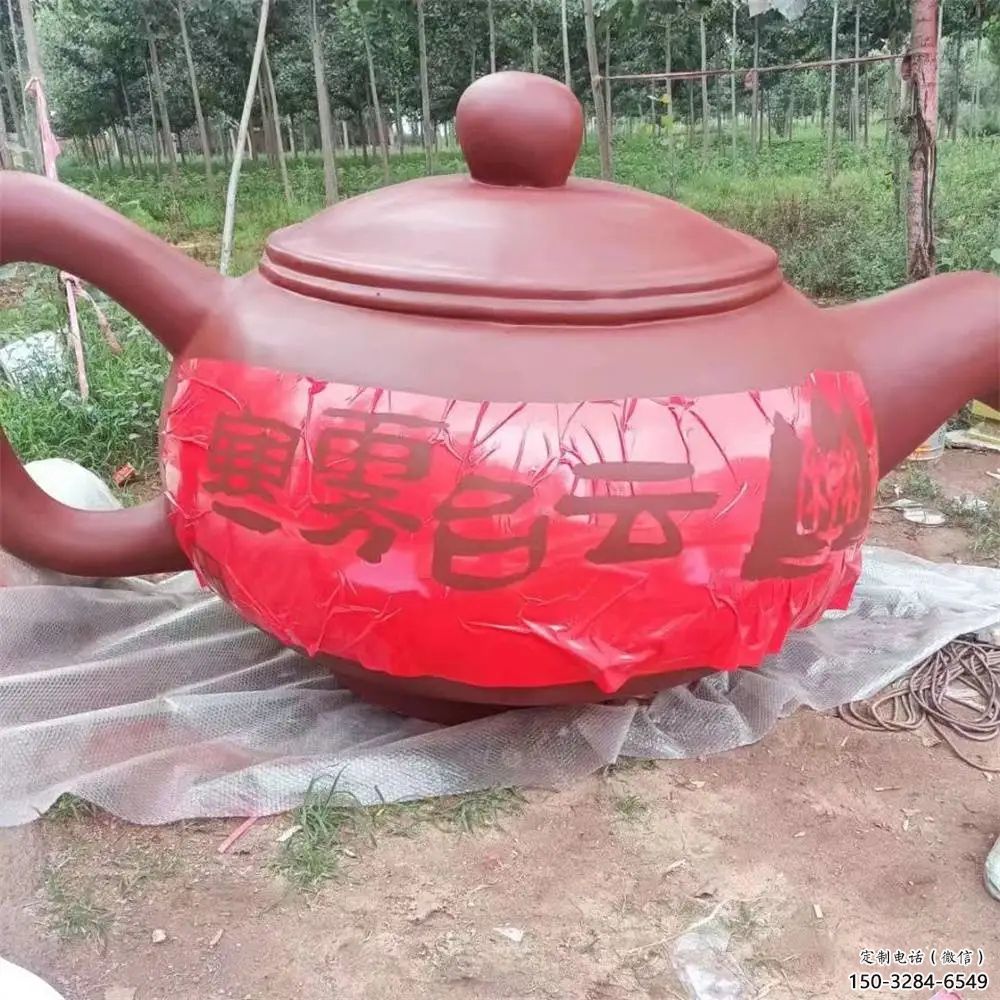 玻璃鋼仿銅天壺雕塑?chē)娖崃鞒? title=